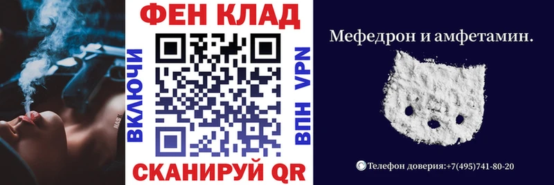 купить наркоту  Нижнеудинск  Амфетамин Розовый 
