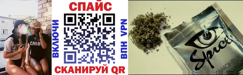 ОМГ ОМГ онион  Нижнеудинск  БУТИРАТ BDO  хочу  