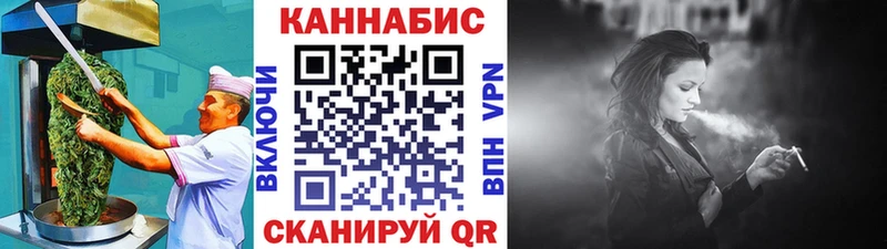 Печенье с ТГК конопля  даркнет сайт  Нижнеудинск 