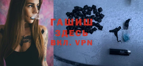 ECSTASY Семёнов