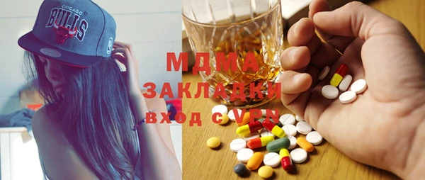 метадон Алексеевка