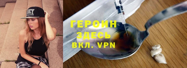 метадон Алексеевка