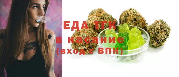 метадон Алексеевка