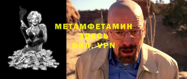 метадон Алексеевка