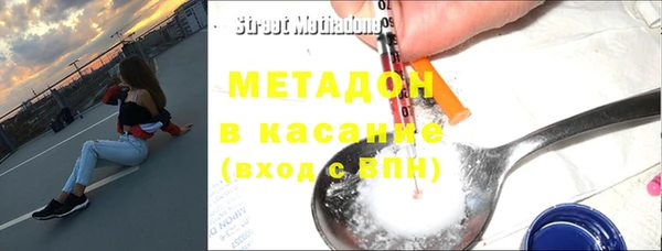 сатива Алзамай