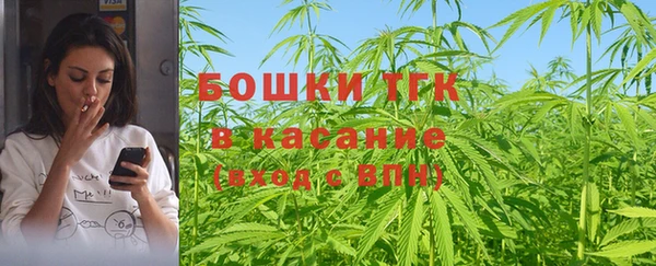 марки lsd Алексин