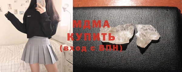 альфа пвп Семикаракорск