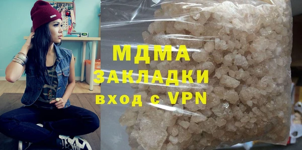 метадон Алексеевка