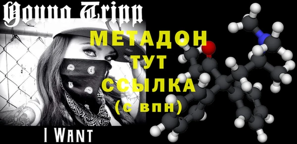 марки lsd Алексин