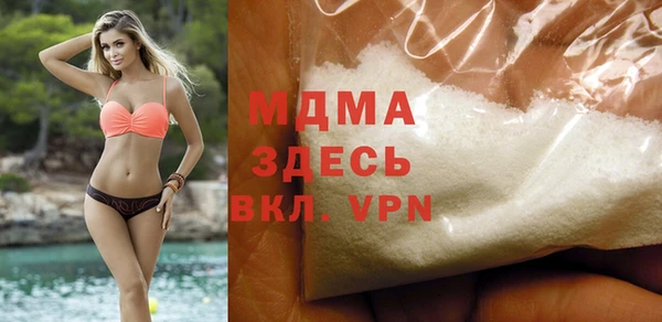 метадон Алексеевка