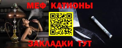jwh Кандалакша
