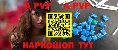 PSILOCYBIN Камышлов