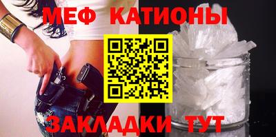 PSILOCYBIN Камышлов