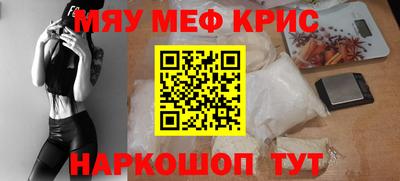 jwh Кандалакша
