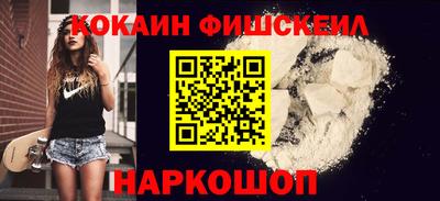 apvp Канаш