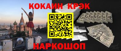 PSILOCYBIN Камышлов