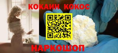 jwh Кандалакша