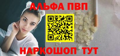 jwh Кандалакша