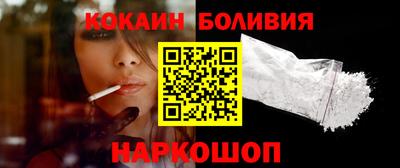 PSILOCYBIN Камышлов