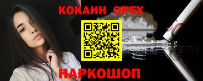 apvp Канаш