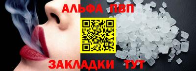 jwh Кандалакша