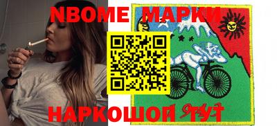 PSILOCYBIN Камышлов