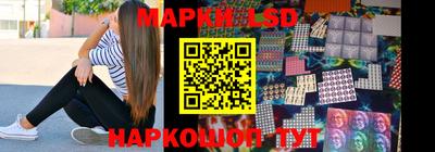PSILOCYBIN Камышлов