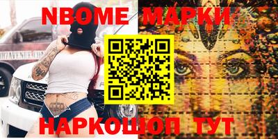apvp Канаш