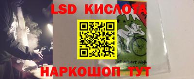 jwh Кандалакша