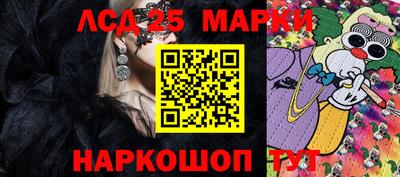apvp Канаш
