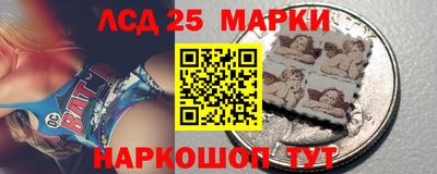 jwh Кандалакша