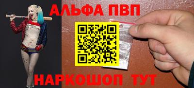 jwh Кандалакша