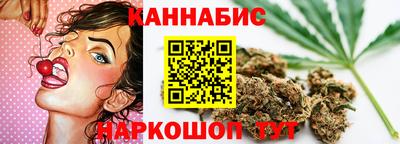 jwh Кандалакша