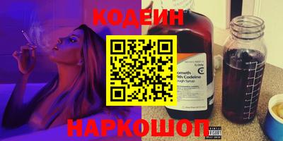 PSILOCYBIN Камышлов
