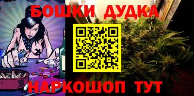jwh Кандалакша