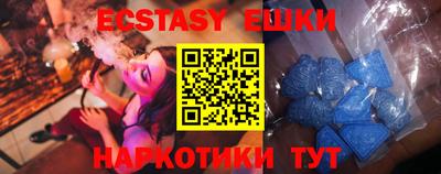 jwh Кандалакша