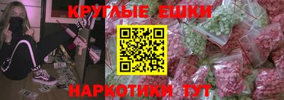 apvp Канаш