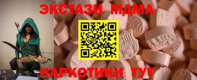 apvp Канаш