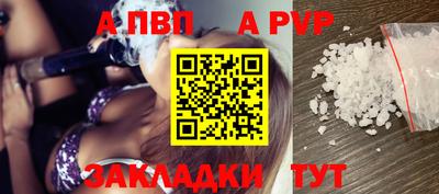 PSILOCYBIN Камышлов