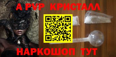 jwh Кандалакша