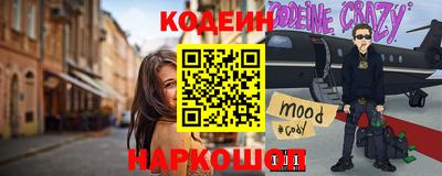 PSILOCYBIN Камышлов