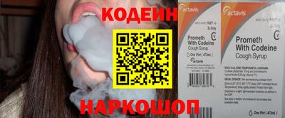 apvp Канаш