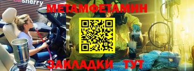 apvp Канаш