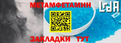 apvp Канаш