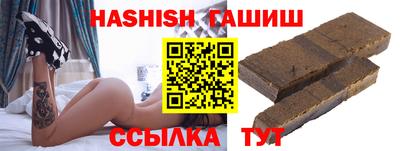 apvp Канаш