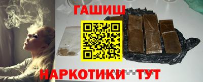 PSILOCYBIN Камышлов