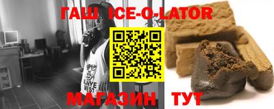 jwh Кандалакша