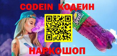 jwh Кандалакша