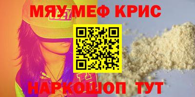 jwh Кандалакша