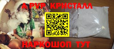 PSILOCYBIN Камышлов